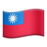 Taïwan