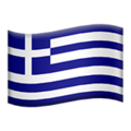 drapeau Grèce
