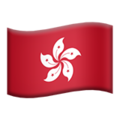 Hong Kong