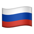 Russie