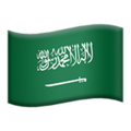 Arabie Saoudite
